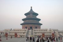 Foto Tempel