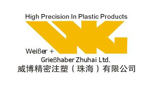 Weisser+Griesshaber Zhuhai Co., Ltd.